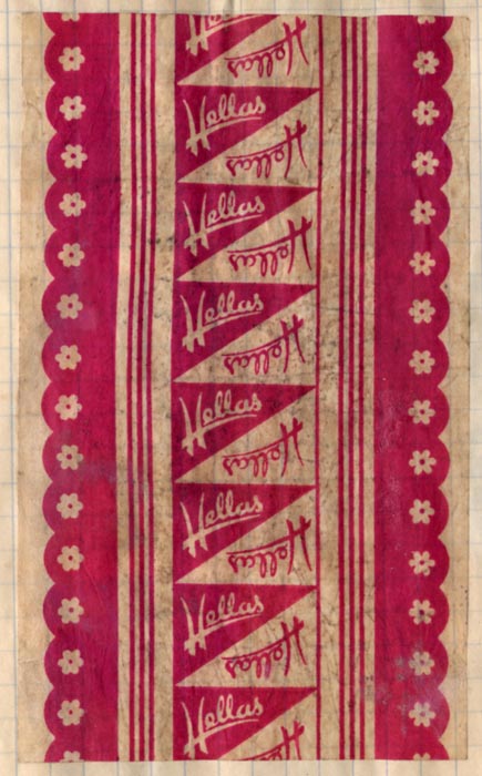 Hellas_008