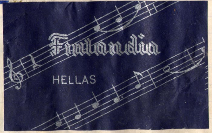 Hellas_012