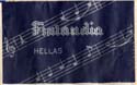 Hellas_012