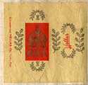 Hellas_017